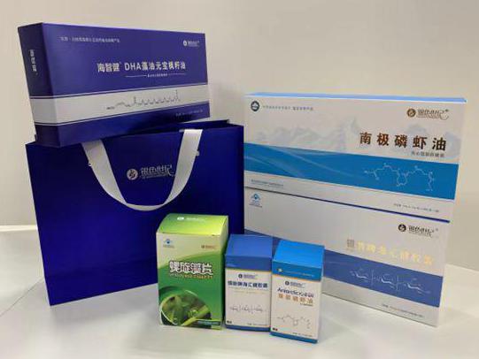 盐源彩盒定制
